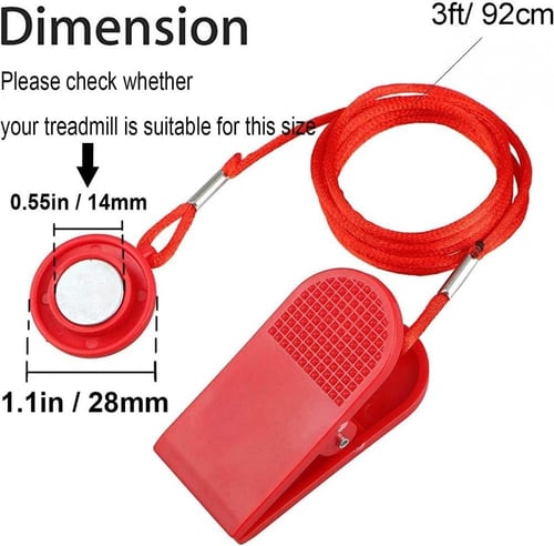 مفتاح الامان لجهاز سير المشي