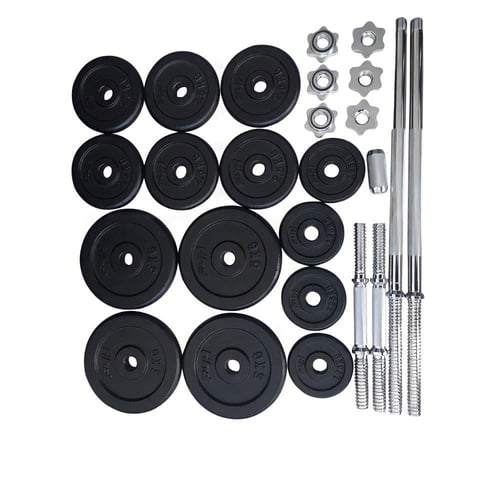 شنطة اوزان اثقال 50kg