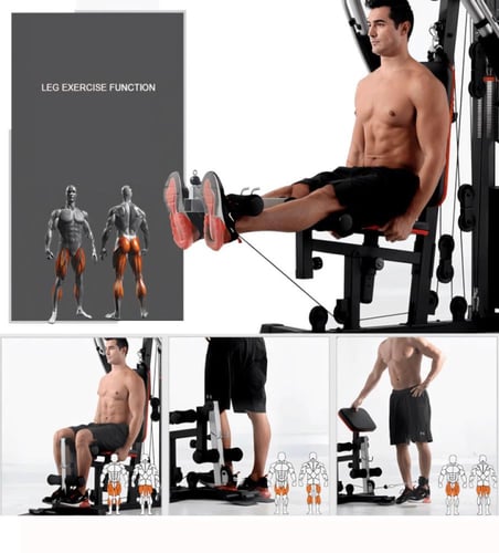 هوم جيم (مالتي جيم) نادي منزلي متكامل