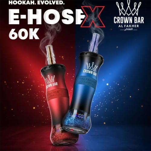 Al Fakher Crown Bar E-Hose X 6mg