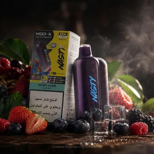 ناستي مود اكس 55000 - Nasty Mod X 50mg