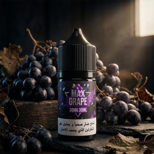 سامز فيب ماكس عنب سولت - Sams Vape Max Grape Salt