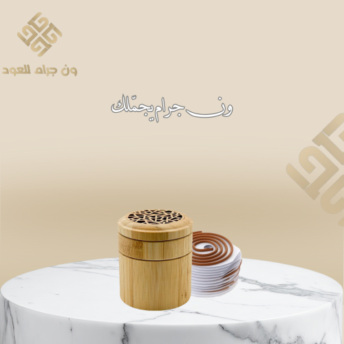 مبخرة كوب السيارة مع الأعواد