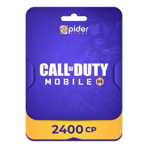 كول اوف ديوتي 2400 CP