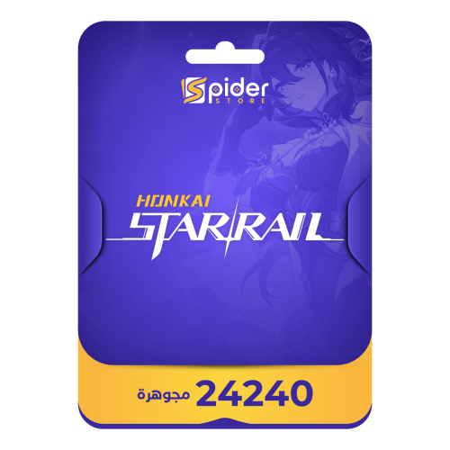 24240 مجوهرات هونكاي ستار