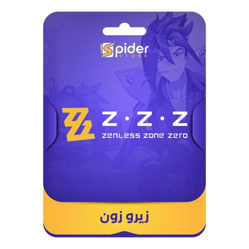 شحن 16160 مجوهرة