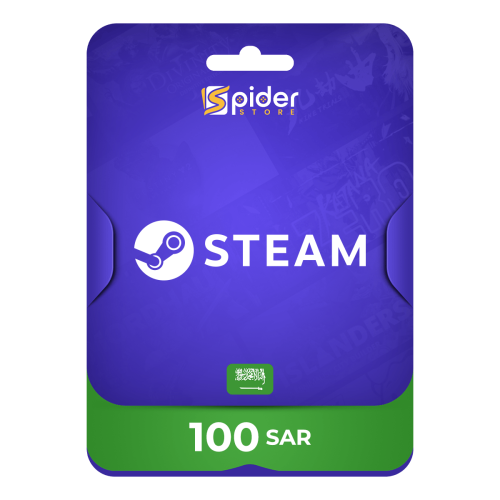 ستيم والت 100 ريال