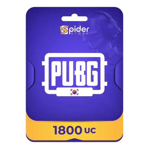 1800 شدة ببجي كورية