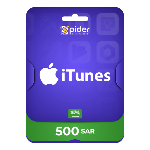 ايتونز سعودي 500 ريال تقسيط