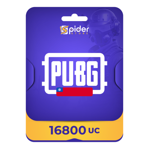 16800 شدة تيوانية