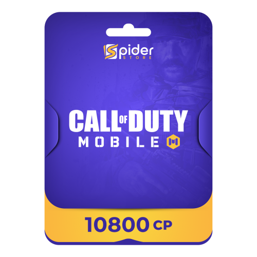 كول اوف ديوتي 10800 CP