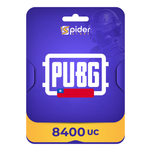 8400 شدة تيوانية تقسيط