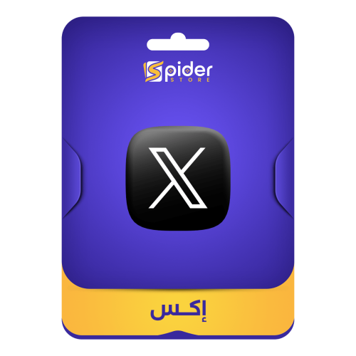 1000 أعادة تغريدة