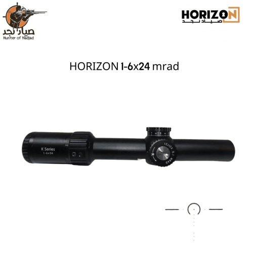 دربيل بندقية HORIZON 1-6x24 mrad