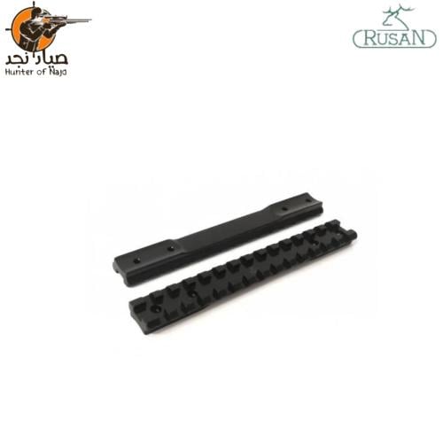 مسطره بكتيني سافج 010-46-3 Picatinny rail - 010-46...