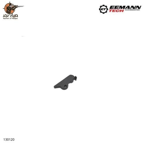 ناتوش ET-130120 Eemann Tech Extractor for CZ Shado...