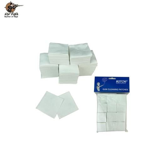 Cotton patches,1" square. 300pcs/poly bag. قطع قطن...