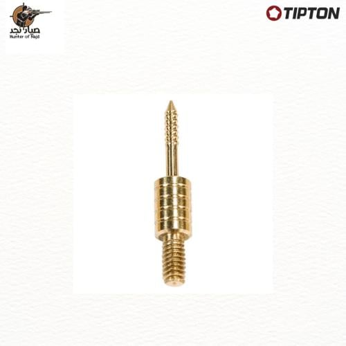 راس ممراط TIPTON 1100124 Cleaning Pellet Jag .27-....
