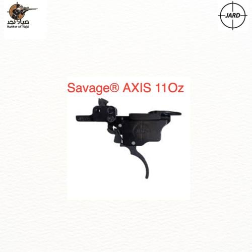 4705 JARD Trigger System for Savage® AXIS 11Oz زنا...