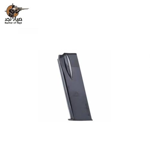 مخزن إتش بي براوننج 9 ملم 15 طلقة - HP BROWNING 9m...