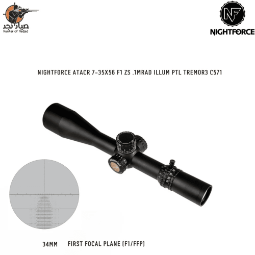 دربيل نايت فورس C571 ATACAR 7-35X56MM F1 ZS.1MIL D...
