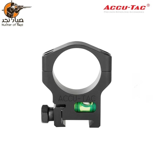 قواعد اكوتاك ACCU-TAC بكتيني تيوب 30 مرتفعة HSR-30...