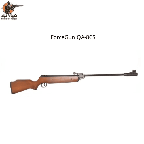 ForceGun 8C QA-8CS Wood laser stain 4.5 بندقية فور...