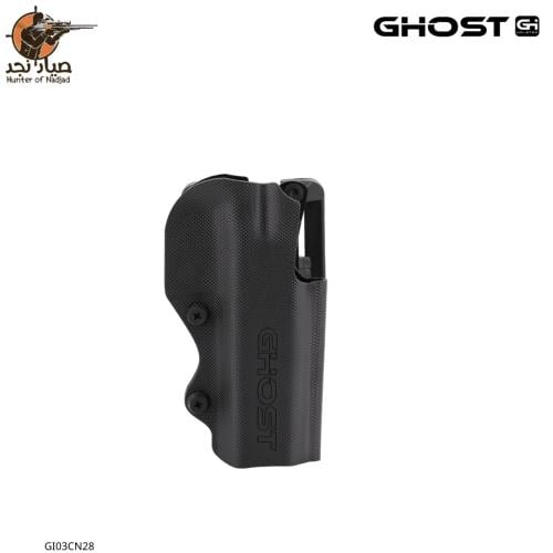 جراب قوست شادو CIVILIAN HOLSTER for CZSP01/SHADOW...
