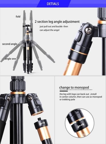 ترايبود ركيزه للبنادق والكاميرات موديل Q555 (بدون...