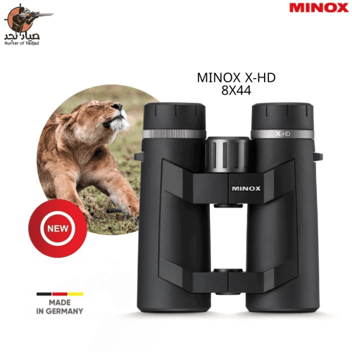 ناظور عينين مينوكسMINOX X-HD 8x44