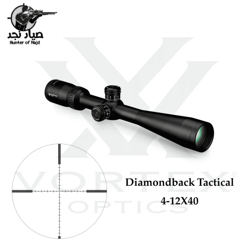 Vortex Diamondback Tactical 4-12x40