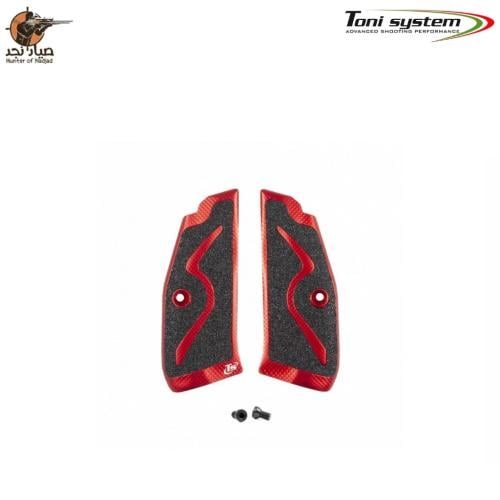 "GCZSP-RE Grips for CZ 75 SP01 cal. 9X21 productio...