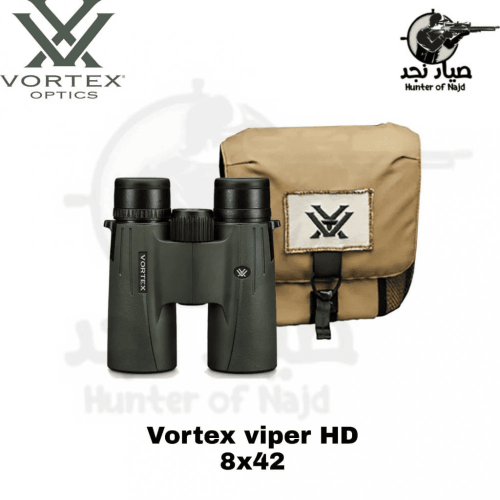 دربيل عينين VORTEX VIPER HD 8x42