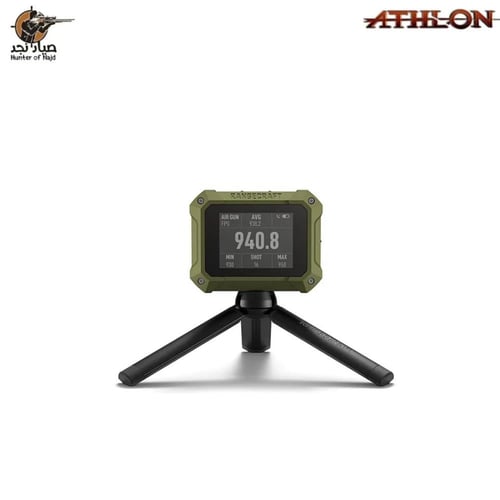 رادار اثلون قياس سرعة الطلقة Athlon Rangecraft Vel...
