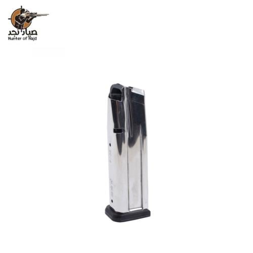 global defense MAGAZINE 2011 Compatible, 9mm, 126m...