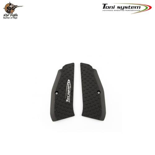 "GCZV-BK Long grip for CZ 75 SP01 cal. 9X21 Vibram...