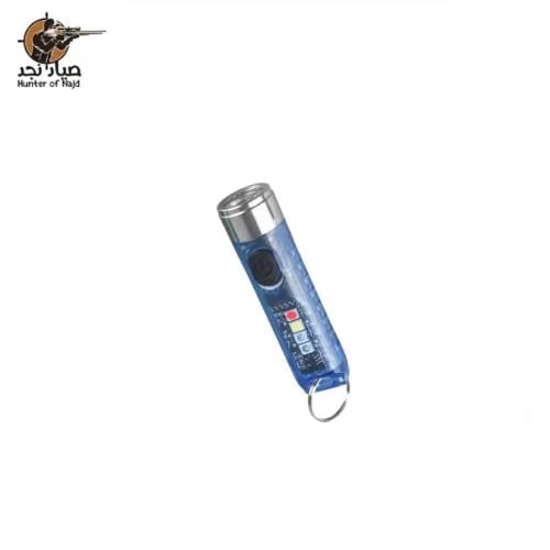 كشاف ميدالية S-11 B