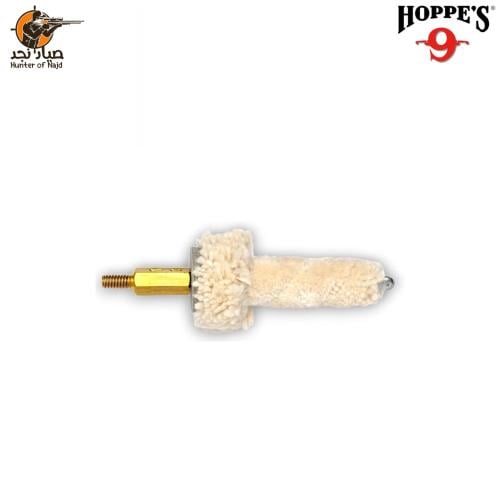 1321M Chamber Mop .223 Caliber/5.56mm, Card 223فرش...