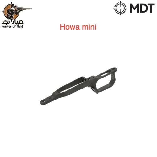 103956-BLK Mamba - Bottom Metal - Howa Mini - BLK...