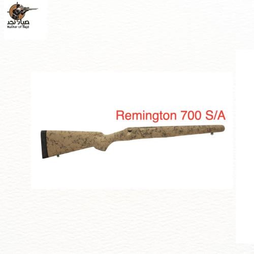 ستوك رمنقتون H-S PRECISION STOCK S/AF249060
