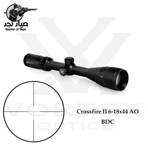 Vortex Crossfire II 6-18x44 AO BDC