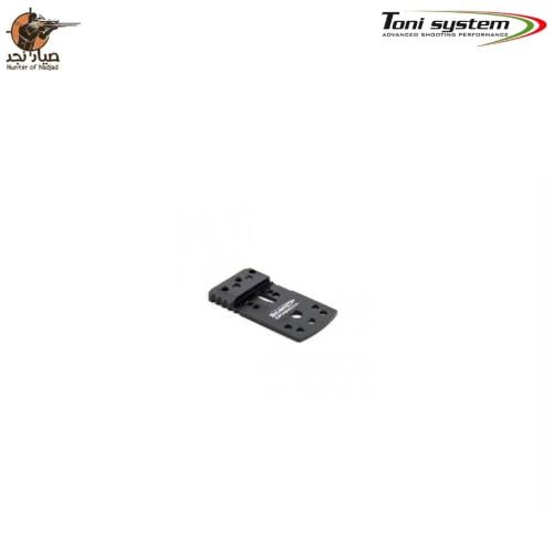 بليته رد دوت توني سيستم OPXB92XA Base in lega legg...