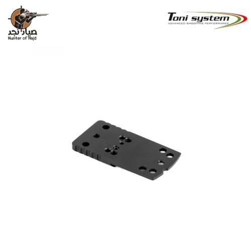 Red dot dovetail base plate (type A) for CZ Shadow