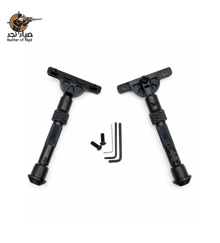 ركيزه جانبيه Black Bipod