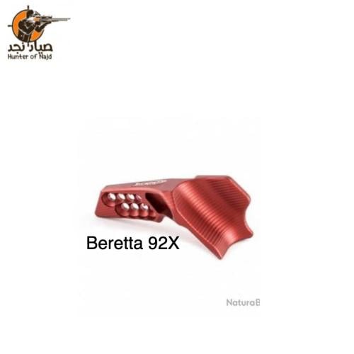 وصله لراحة الاصبع الايسر احمر مخصص لبريتا 92X B92X...