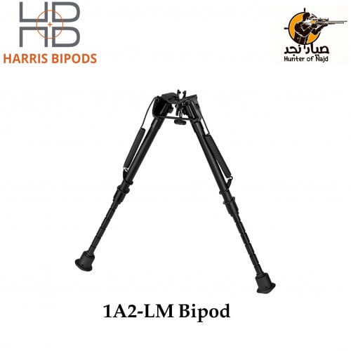 Harris 1A2-LM Bipodركيزة هاريس