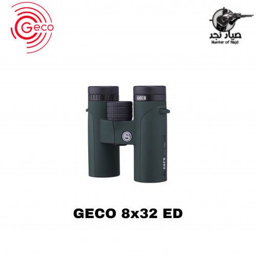 Geco 8x32 ED GERMANY جيكو