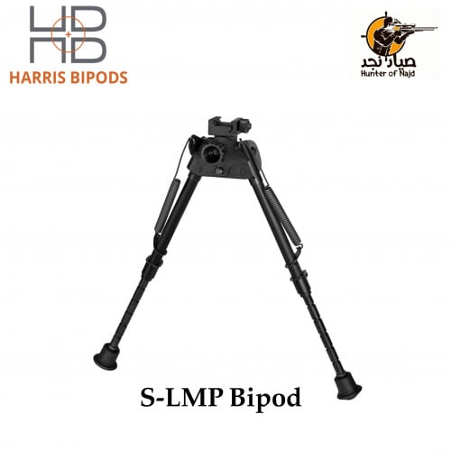 Harris S-LMP Bipodركيزة هاريس