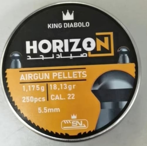 صتم هورايزن عيار 5.5 وزن 18.13 قرين 250 طلقه Horiz...