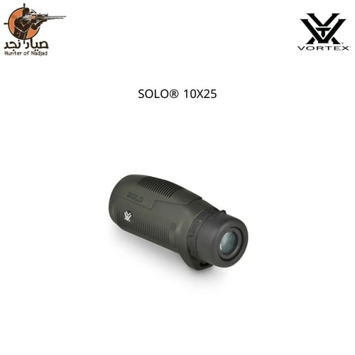vortex Solo Monocular 10x25 دربيل عينين